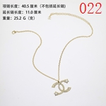 激安シャネルアクセサリーコピー